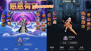 DNF神话装备红字怎么介绍