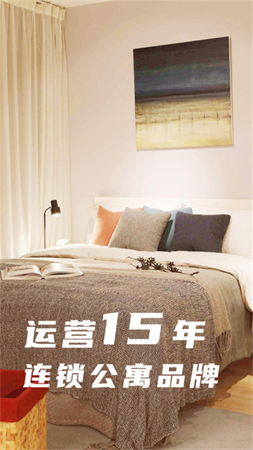 魔方生活最新2026下载