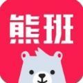 518熊班招聘找工作很简单app下载app