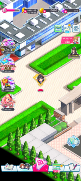 新手玩法攻略配图2