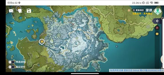 空荧酒馆地图手机版最新2026安卓版