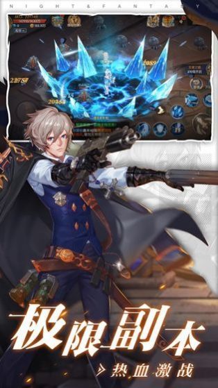 零界源起2025版苹果