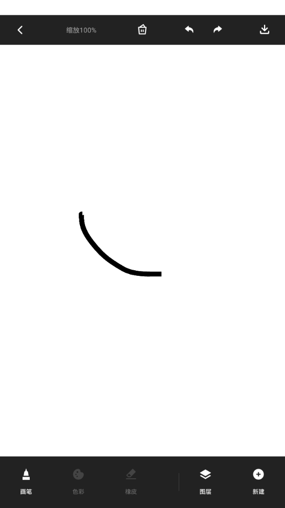 调色大师免费版