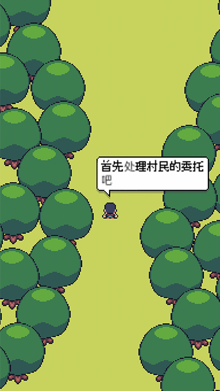 超级迷你农场2025版app