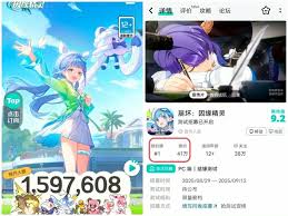 崩坏因缘精灵出自哪家公司