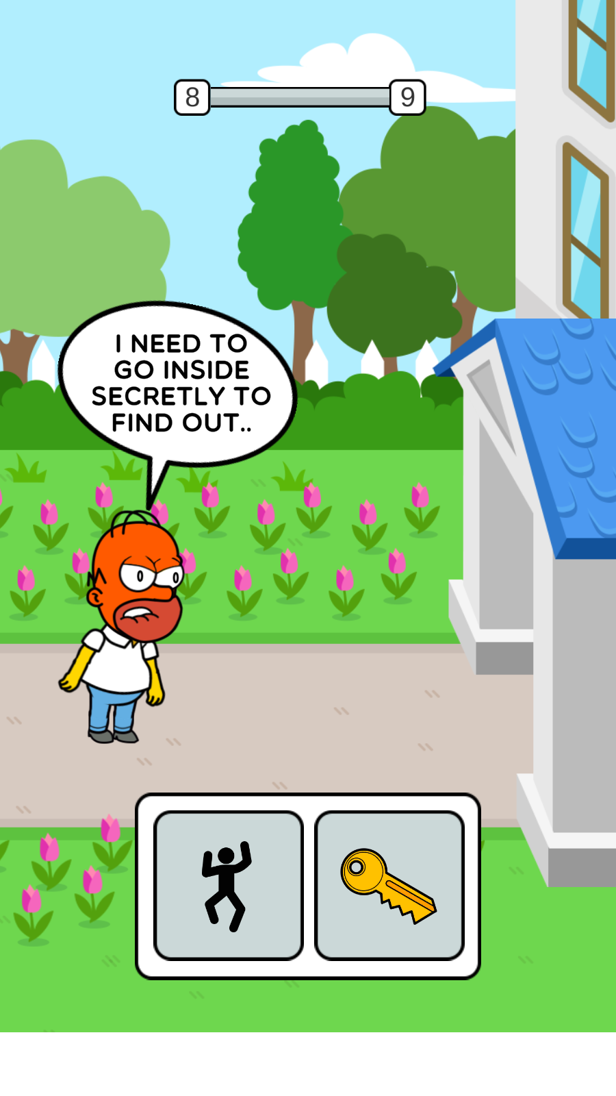 救救失败者手机版苹果