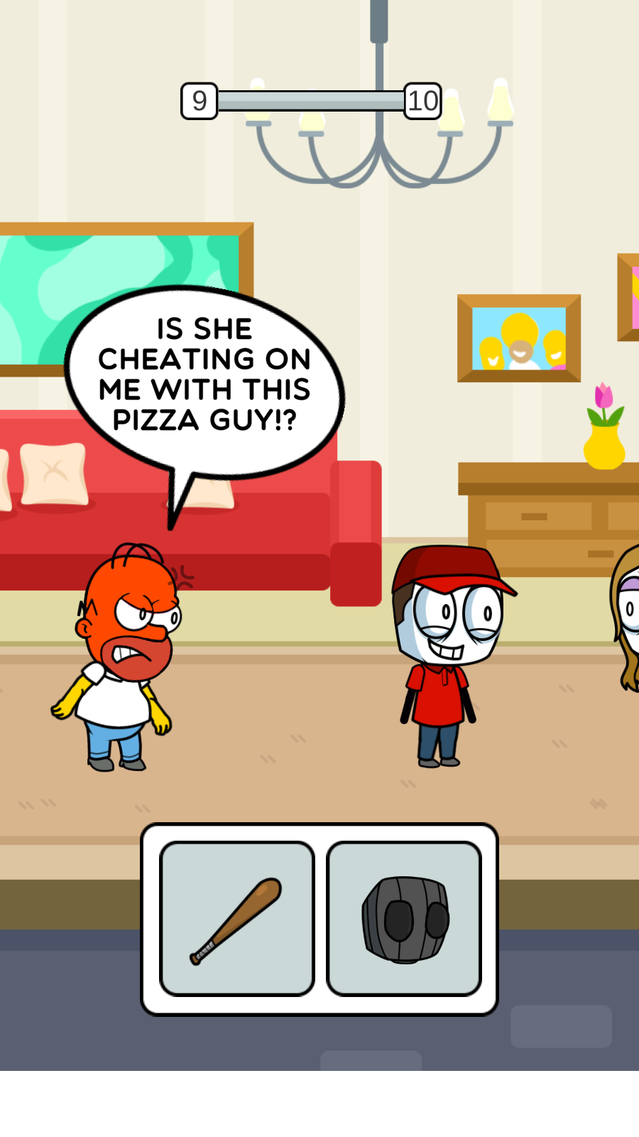 救救失败者手机版苹果