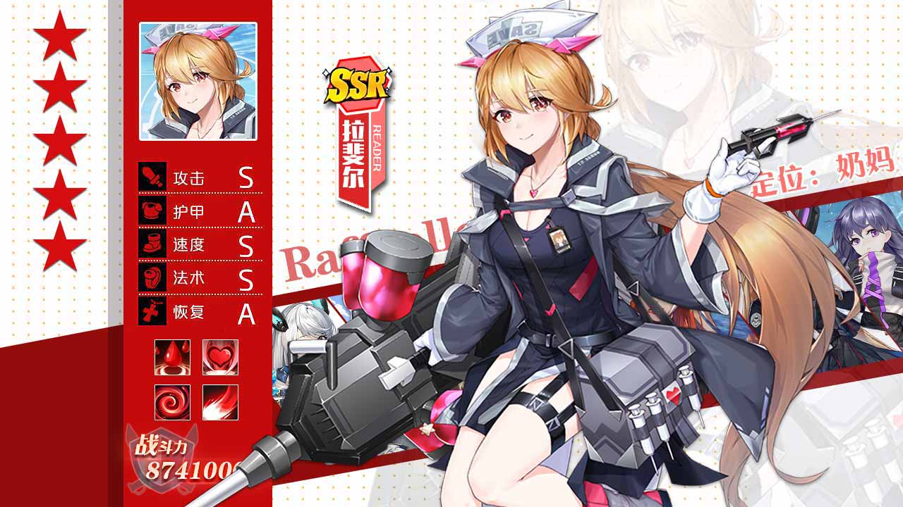 时光幻境:撸啊撸2025版ios