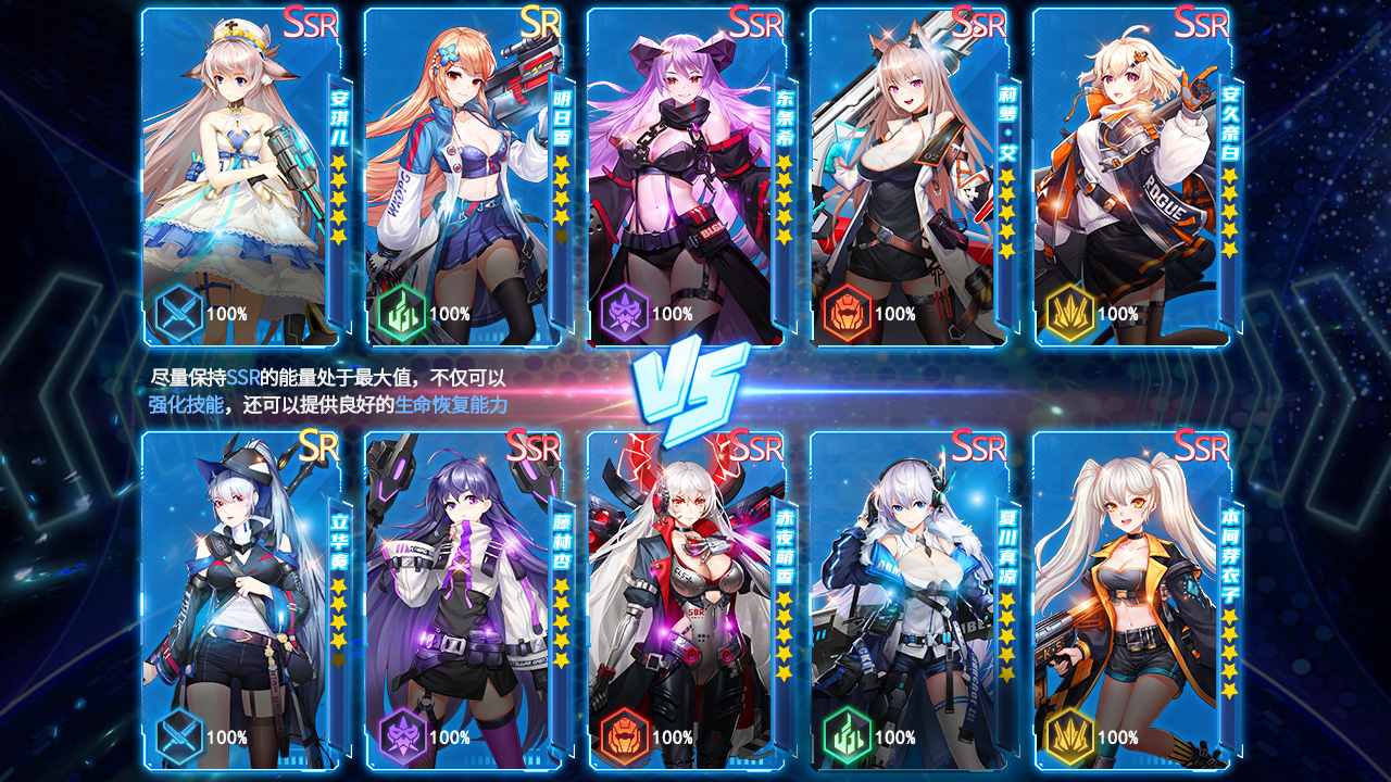 时光幻境:撸啊撸2025版ios