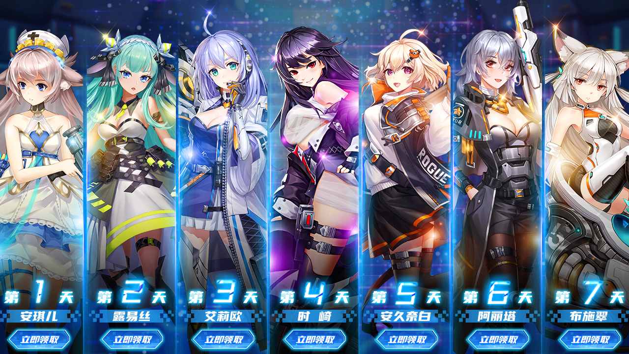 时光幻境:撸啊撸2025版ios