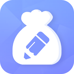 旅游记账安卓2023下载