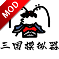 鼠绘三国手机app版