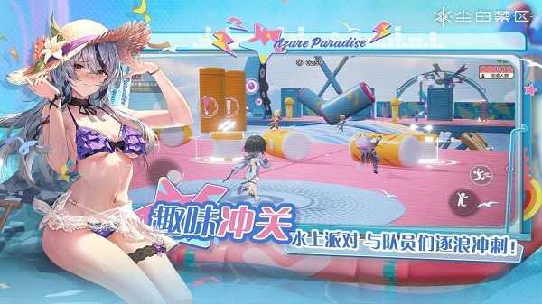 尘白禁区手游最新版最新免费版下载