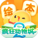 叫叫绘本免费版app安卓版