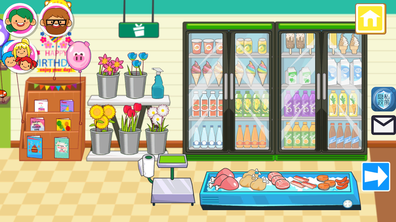 迷你小镇杂货店手机版ios下载