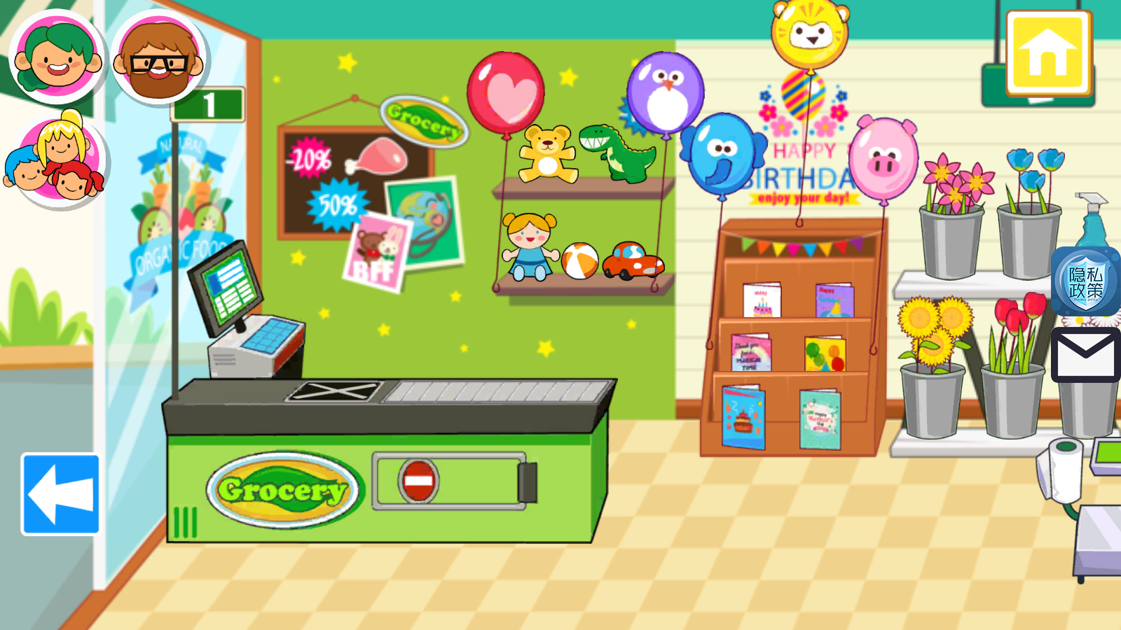 迷你小镇杂货店手机版ios下载