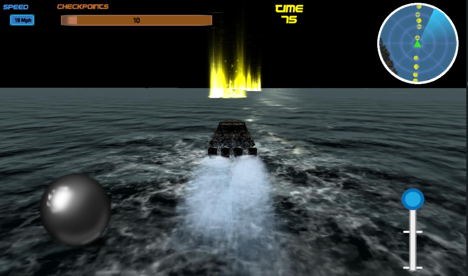 热力追缉官方版