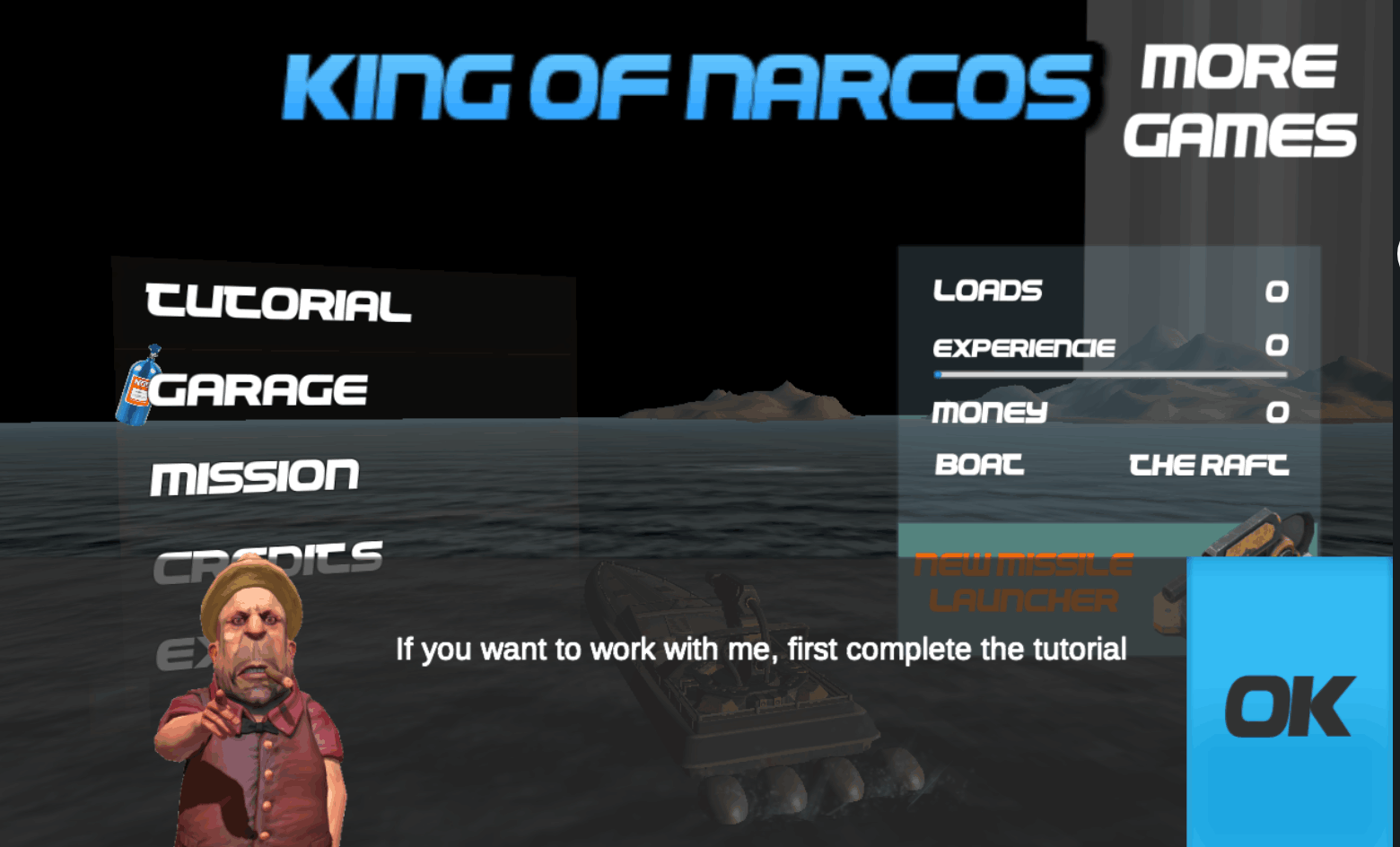 热力追缉app版苹果