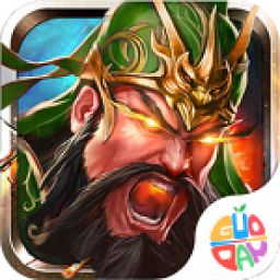 无双三国志免费最新下载