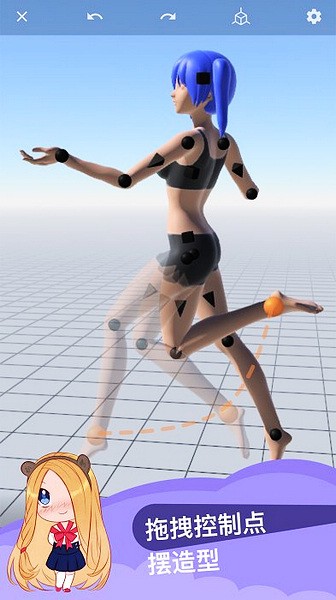 魔法人形师手机版苹果版