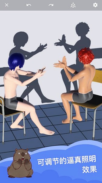 魔法人形师手机版苹果版