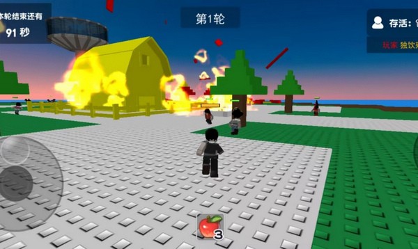 灾难模拟器app手机下载