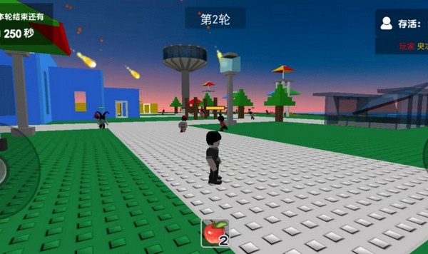 灾难模拟器app手机下载