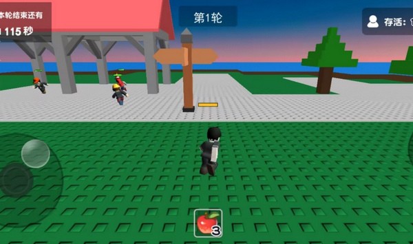 灾难模拟器app手机下载