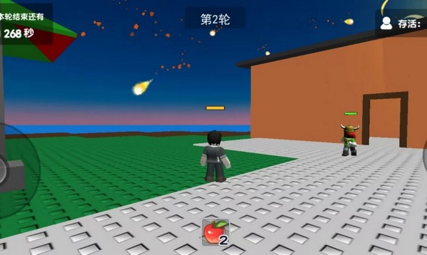 灾难模拟器app手机下载