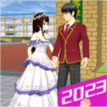 樱花校园模拟器3手机2026版