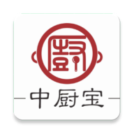 中厨宝苹果版