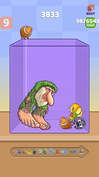 合并外国山海经手机2026版