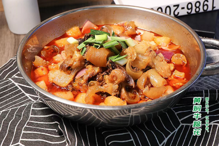 黔享生活安卓版