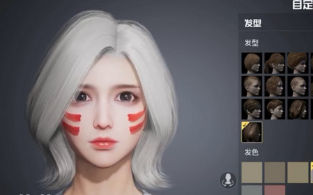 刺激战场捏脸助手最新版