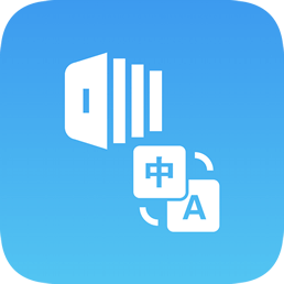 英汉随身词典免费版