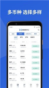 okex以太坊交易所app官网下载