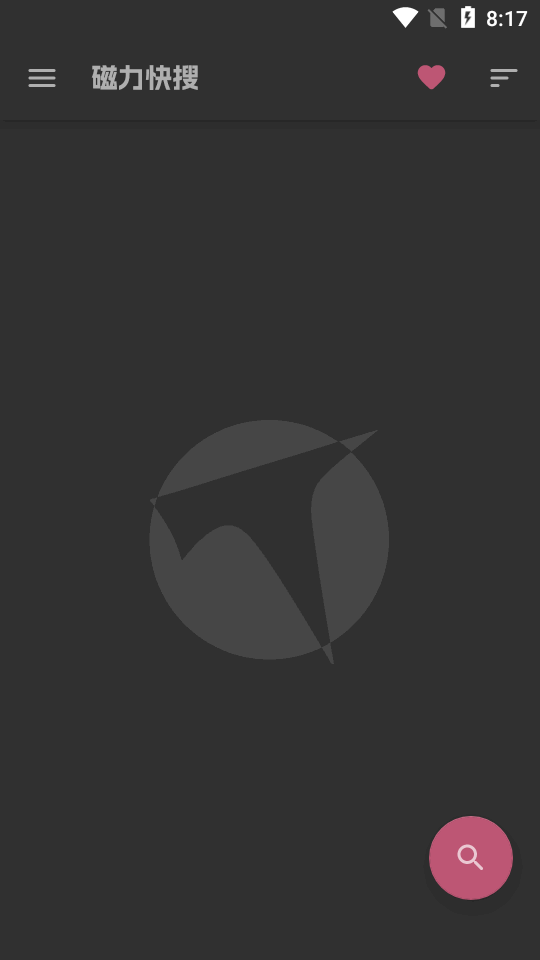 磁力快搜ios版