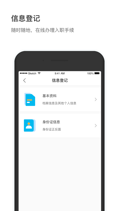 58小方家园下载