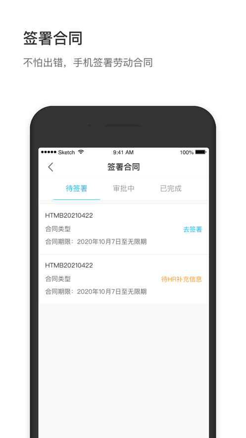 58小方家园下载