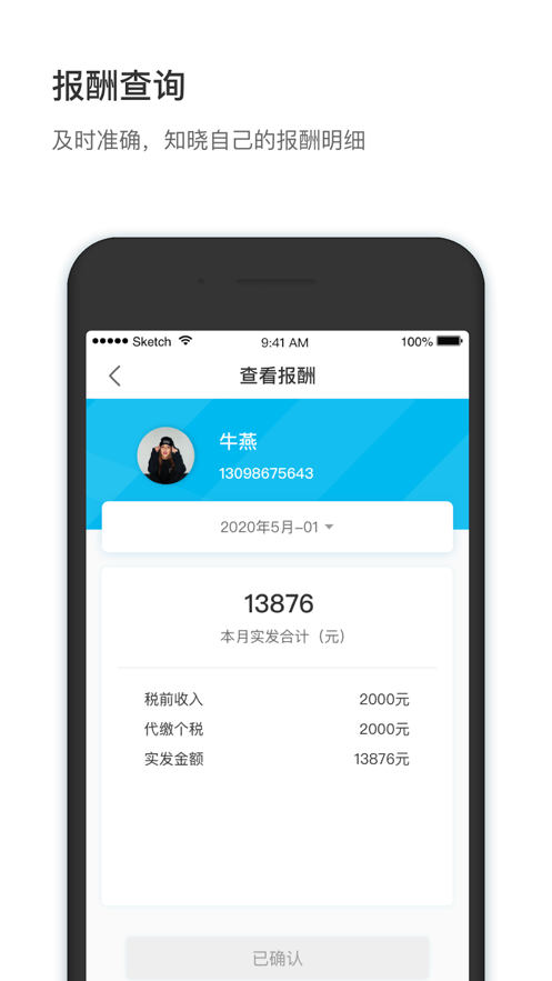 58小方家园下载