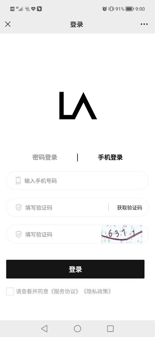 光艺nft艺术平台官方