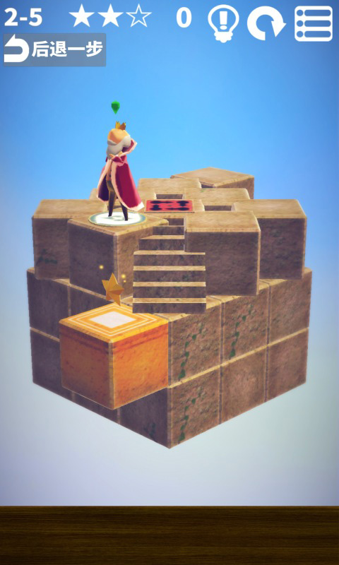 漫步花园手机版苹果