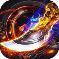 烈焰封天传奇最新版免费下载