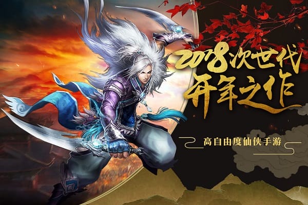 百战天下旧版安卓手游下载