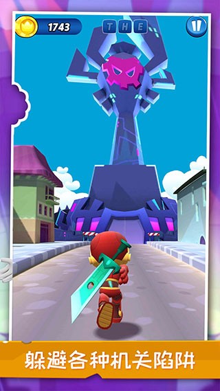 暴走球球大冒险ios2026版