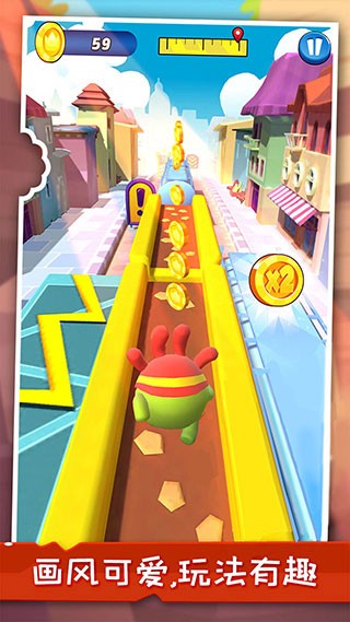 暴走球球大冒险ios2026版