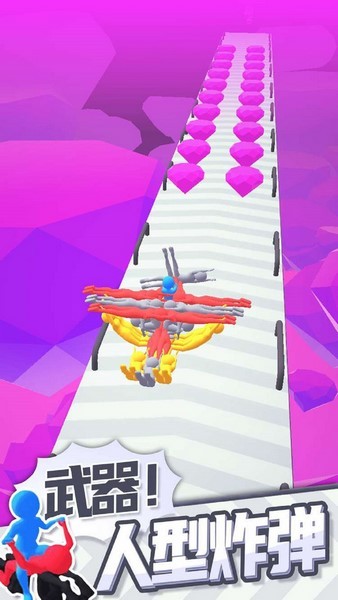 合体飞车ios版手机下载