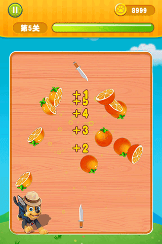 进阶玩法攻略配图1