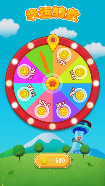 宝宝切西瓜app手机版