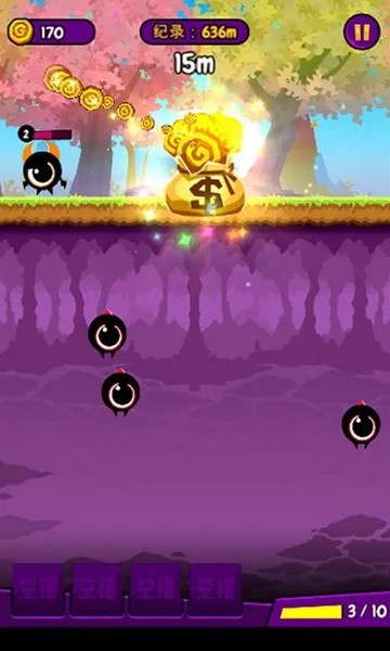 怪物快跑手机版app下载